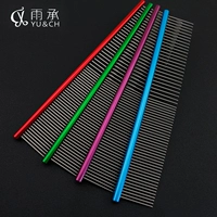 Расчеты с нержавеющей стали собаки, расческа для домашних животных, собачья щетка золотые волосы расчесать, расчесывается с удалением волос, удалением волос