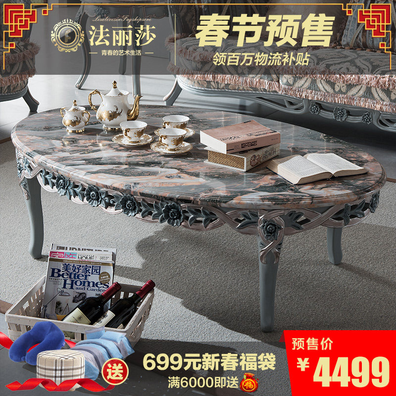 ����ɯ�Ҿ�ŷʽȫʵľ����Բ�β輸5770�輸