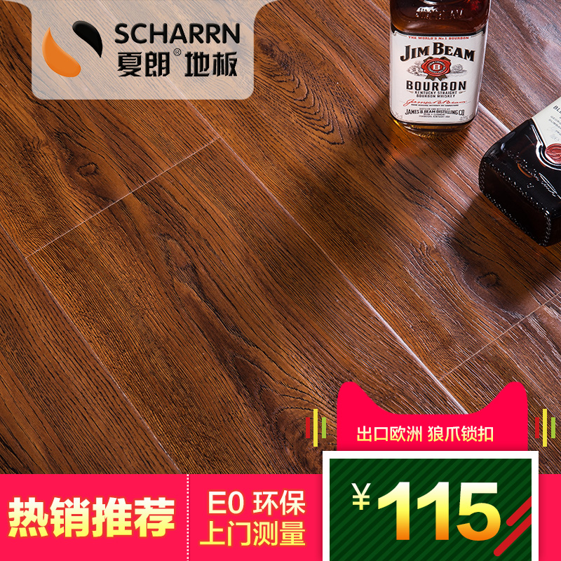 ����ǿ�����ϵذ��޻���Ӱ 7701