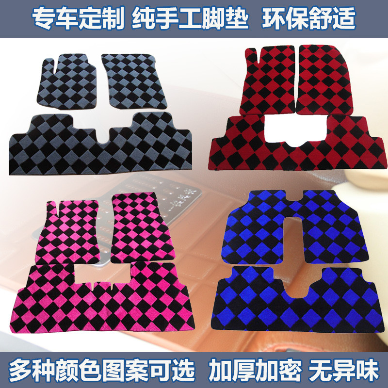 福特新福克斯蒙迪欧致胜翼虎嘉年华K3K5狮跑智跑豹纹汽车地毯脚垫