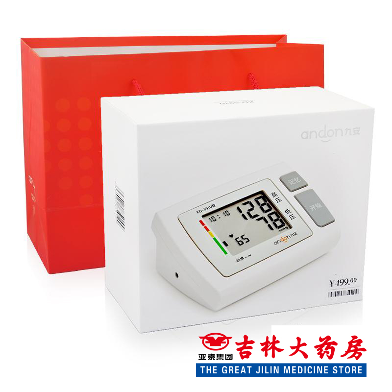 九安电子血压计（智能臂式）KD-5910