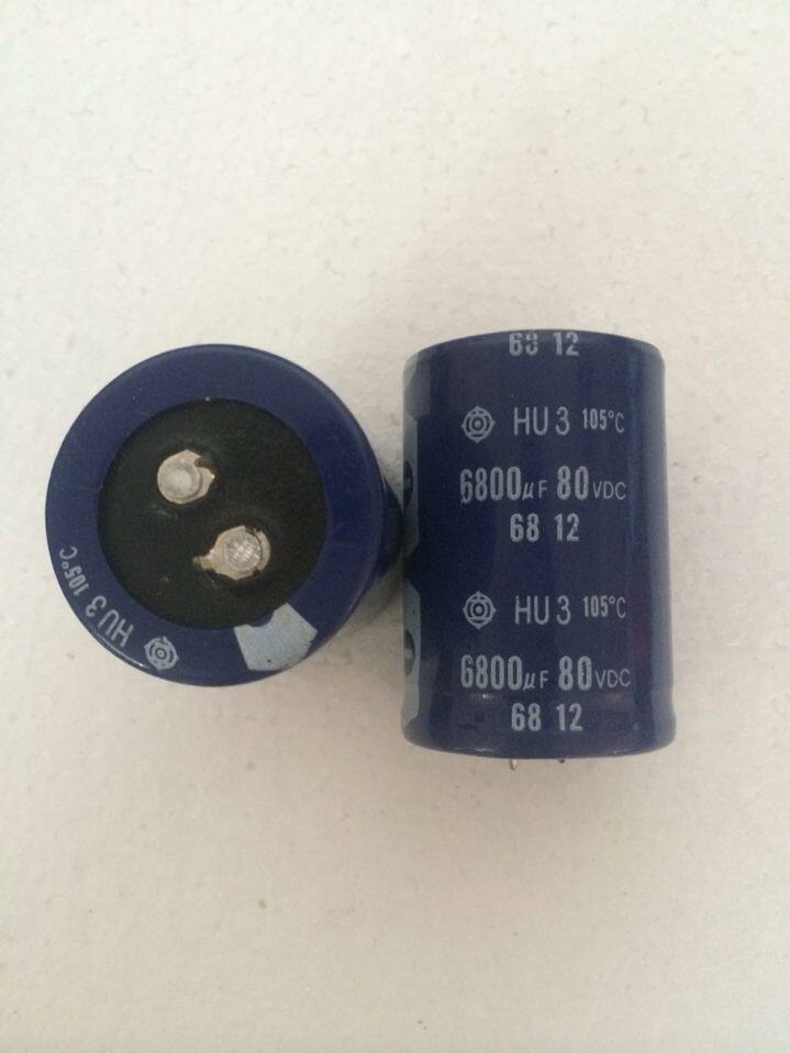 Imported Japanese Hitachi electrolytic capacitor 80V6800uf 35X50 63v6800 amplifier filter