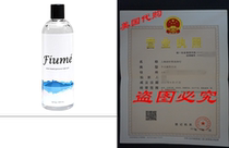 Fiume - Lube For Men - Lube For Women - Water Based Lubrica