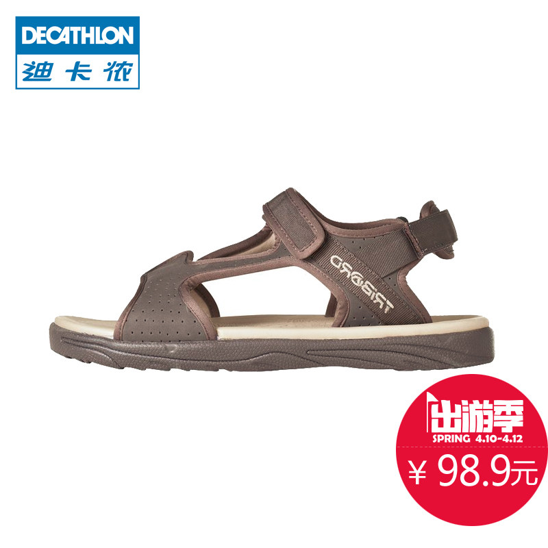 迪卡侬 沙滩鞋 凉鞋 男 防滑大码 三点调节 舒适户外凉鞋 TRIBORD