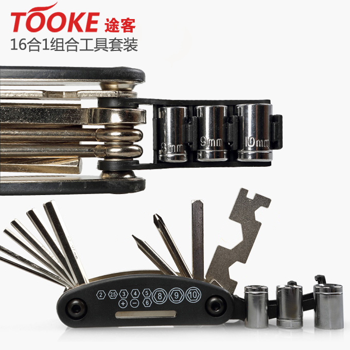 16-in -1 multifunctional hexagon socket wrench socket combination repair tool self-propelled mountaineering truck equipment accessories