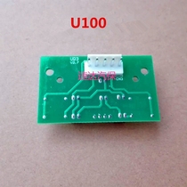Unaite U100 500 Balancer Balance Instrument Accessories Position Sensor Photoelectric Board YECEN Sensor