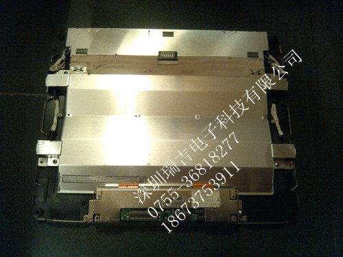 LQ121S1LW01 Sharp LCD screen in the box