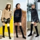 Giày cao đến đầu gối Giày nữ cao cổ nữ Giày cao cổ mùa xuân và mùa thu
