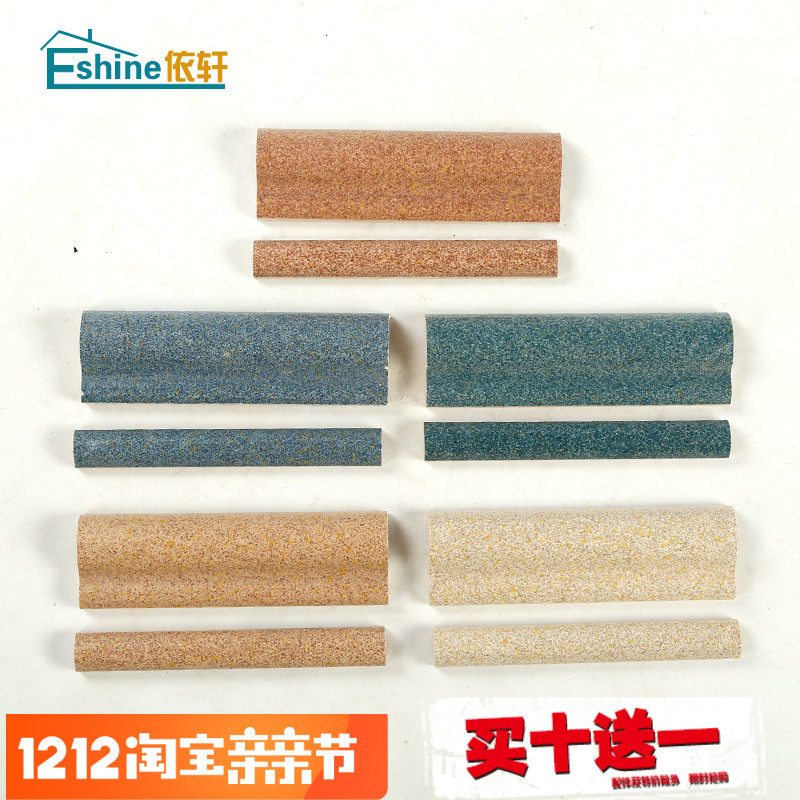 eshine�������к�����שE123Y