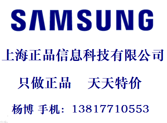 Original Samsung SNB-6010P 2 million wide dynamic bolt original factory certificate 3 years warranty