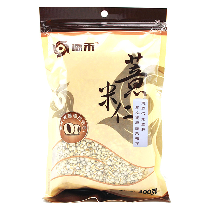 【天猫超市】德禾薏仁薏米仁400g 东北杂粮粗粮熬粥上乘精品