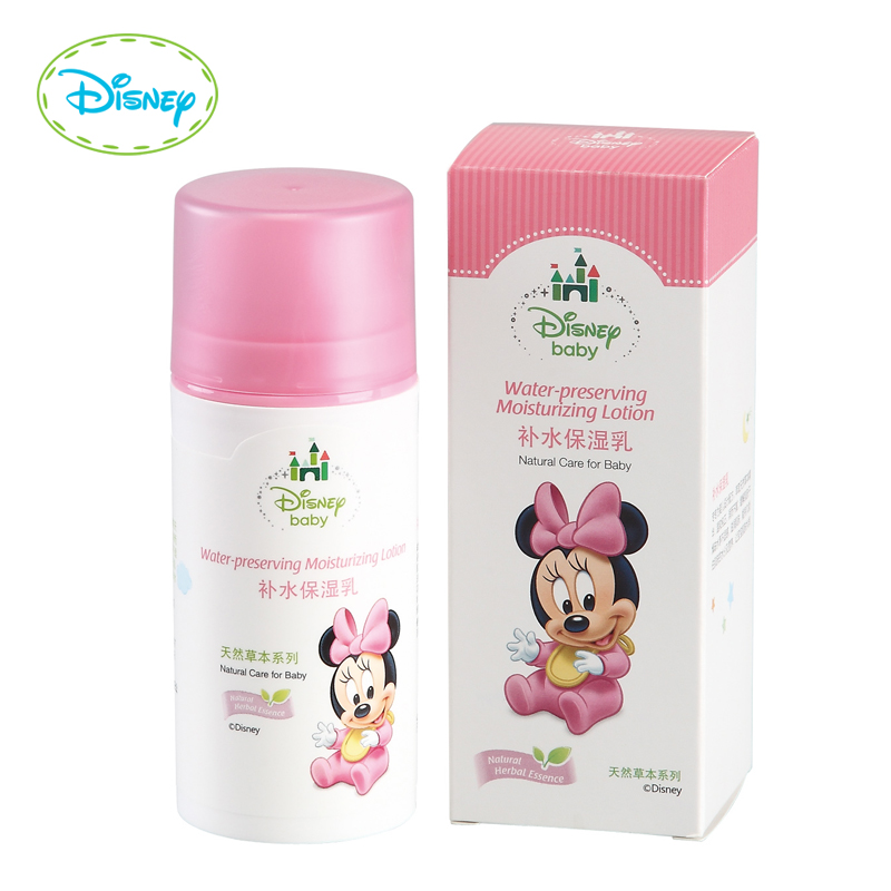 Disney/迪士尼 婴儿润肤露 宝宝补水保湿乳儿童润肤霜100ml