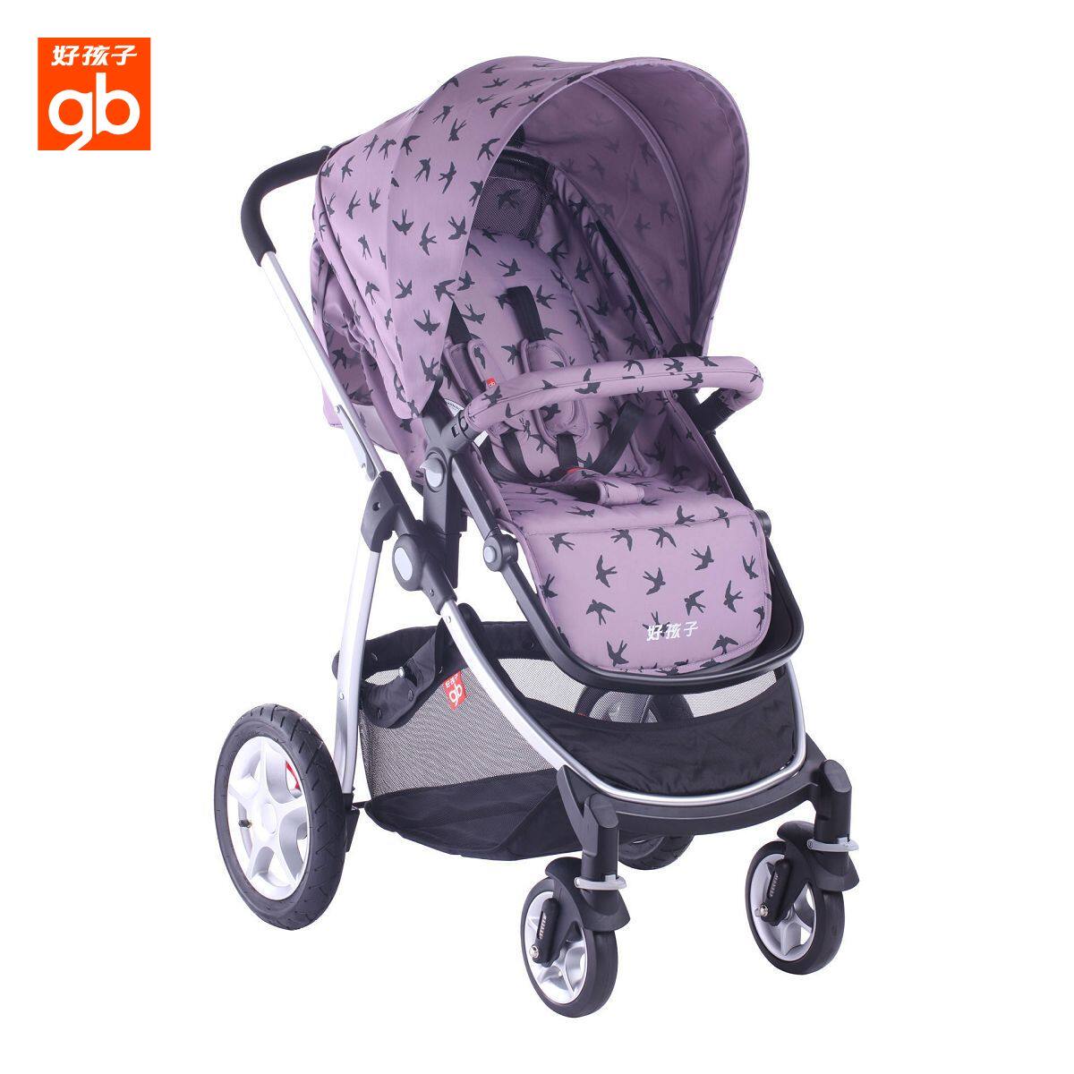 好孩子高景观婴儿推车 轻便避震可坐躺宝宝手推车一键折叠GB200-H