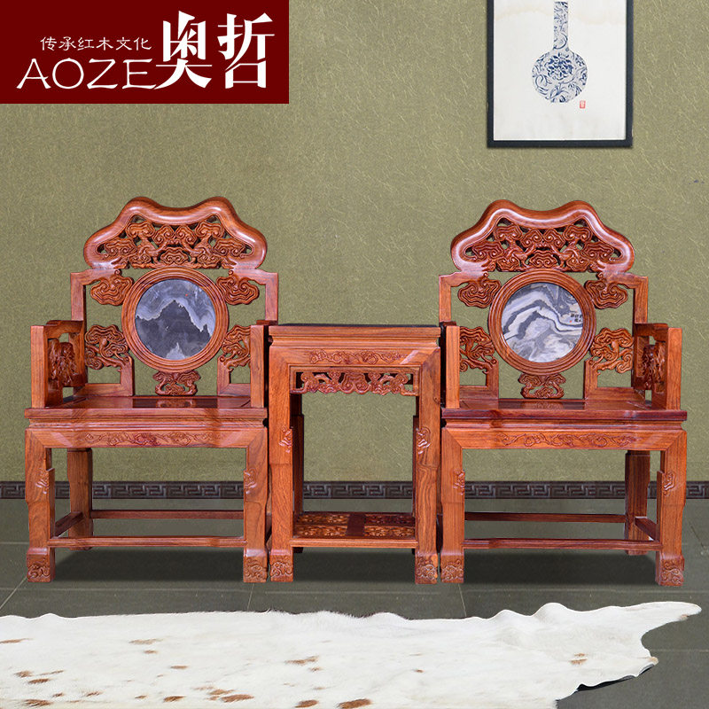 ���ܻ���ľ��֥��A-H25