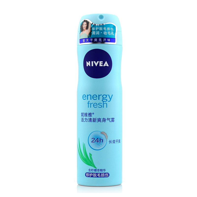 Nivea/妮维雅妮维雅 活力清新爽身气雾干爽淡香氛持收毛孔无刺激