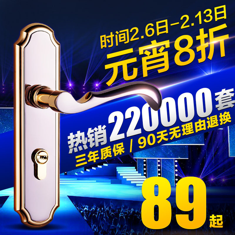 �����������ڷ�����CX5012