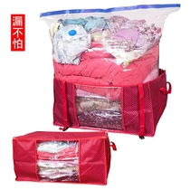 122 L 3D 3D vacuum compression bag transparent window large storage box Oxford cloth storage finishing clothing quilt
