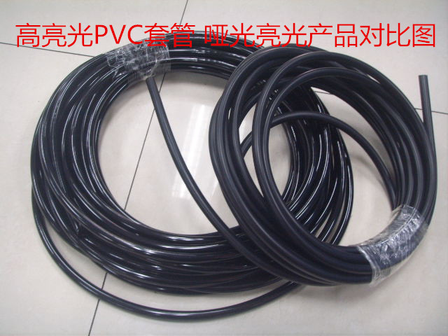 8 5MM bright light PVC does not shrink the hose bright surface PVC pipe can be booked for various specifications bright light PVC pipe