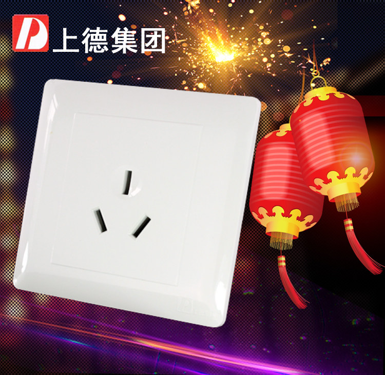 chdele����16a��ˮ��AD-016