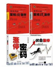 Фондовый книги