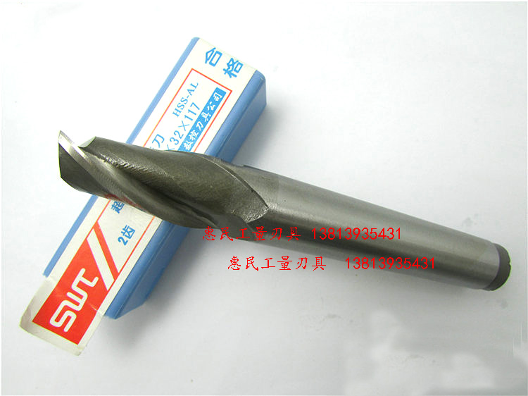 Southwest SWT contains aluminum super hard taperhandle keytrough milling cutter 12 14 15 16 17 18 19 22 22mm two teeth