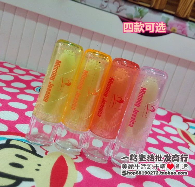 Ưu đãi đặc biệt cho son môi dưỡng ẩm sâu Ming Jiexi Plant Fruity Lipstick - Son môi