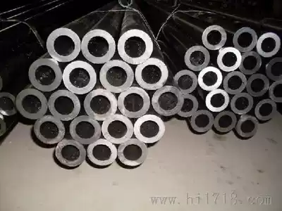 45# steel pipe seamless precision outer diameter 37mm inner diameter 23mm wall thickness 7mm hollow round pipe tubing can be cut