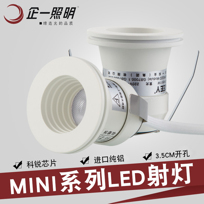 ��һ����Ƕ��ʽled�컨��QYE1-TH1511