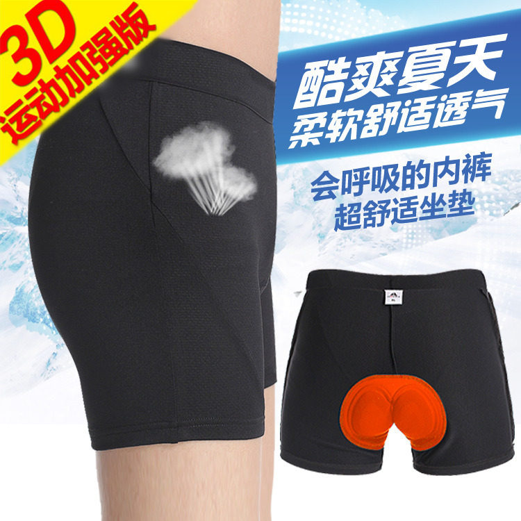 Riding underpants bike underpants male and female riding shorts for summer wear breathable equipped Teant riding pants