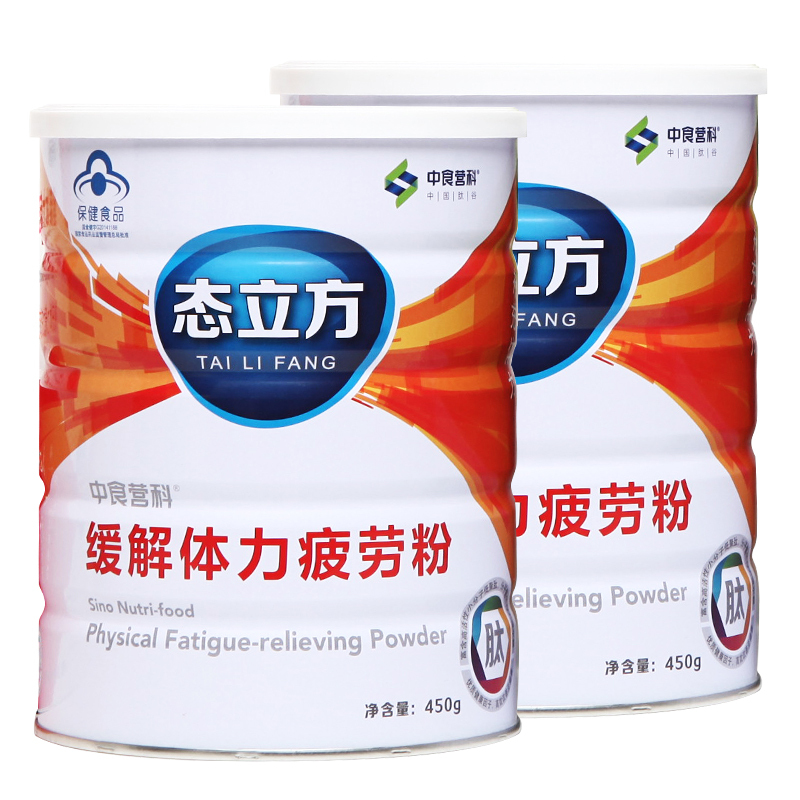 中食营科R缓解体力疲劳粉 450g/罐(附量具)*2罐套餐
