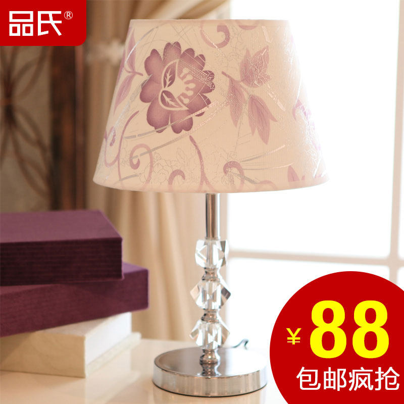 Ʒ���ִ���Լˮ��̨��SJ295T