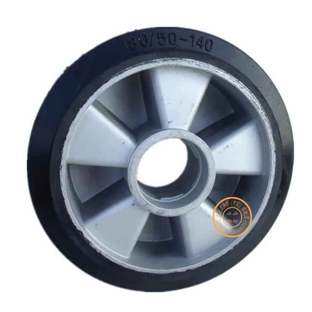 180x50 aluminum core rubber wheel stacker wheel heavy duty caster wear-resistant wheel equipment wheel mute wheel elastic wheel