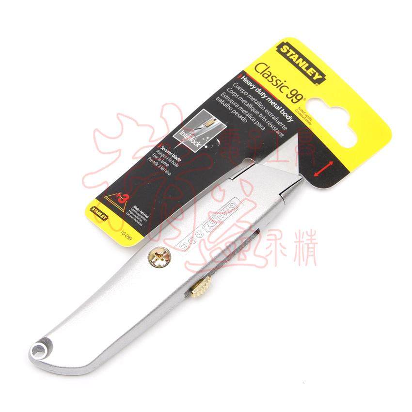 Stanley Stanley's Stanley Ultra Low Price Beauty Workers Knife Universal Cutout 6 10-099-22-Taobao