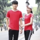 Mùa hè phù hợp với thể thao nam và nữ vài chiếc quần ngắn tay thể thao in logo tùy chỉnh trang phục thể thao chạy - Thể thao sau bộ adidas nữ mùa hè Thể thao sau