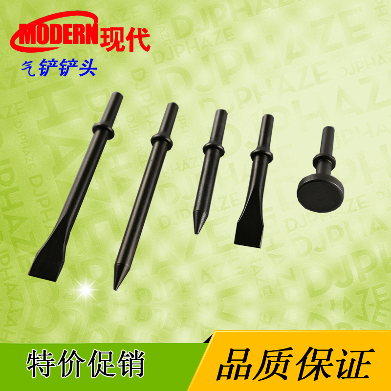 Gas Shovel Gas Hammer Wind Shovel Shovel Head Gas Shovel Knife Turner Deburring Chisel Knife Air Shovel Head