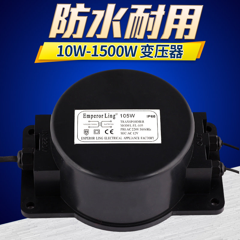 ������˹��ѹ��ledˮ�׵�HC-BYAC20001