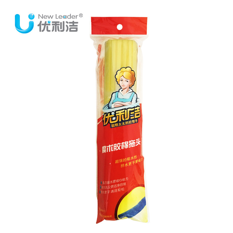 【天猫超市】优利洁 魔术胶棉拖把头 可替换超强吸附吸水 胶棉头