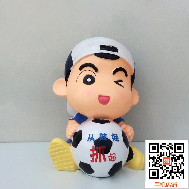 2015-3-22 = 19cm high-holding ball-cartoon plaster mold painted graffiti