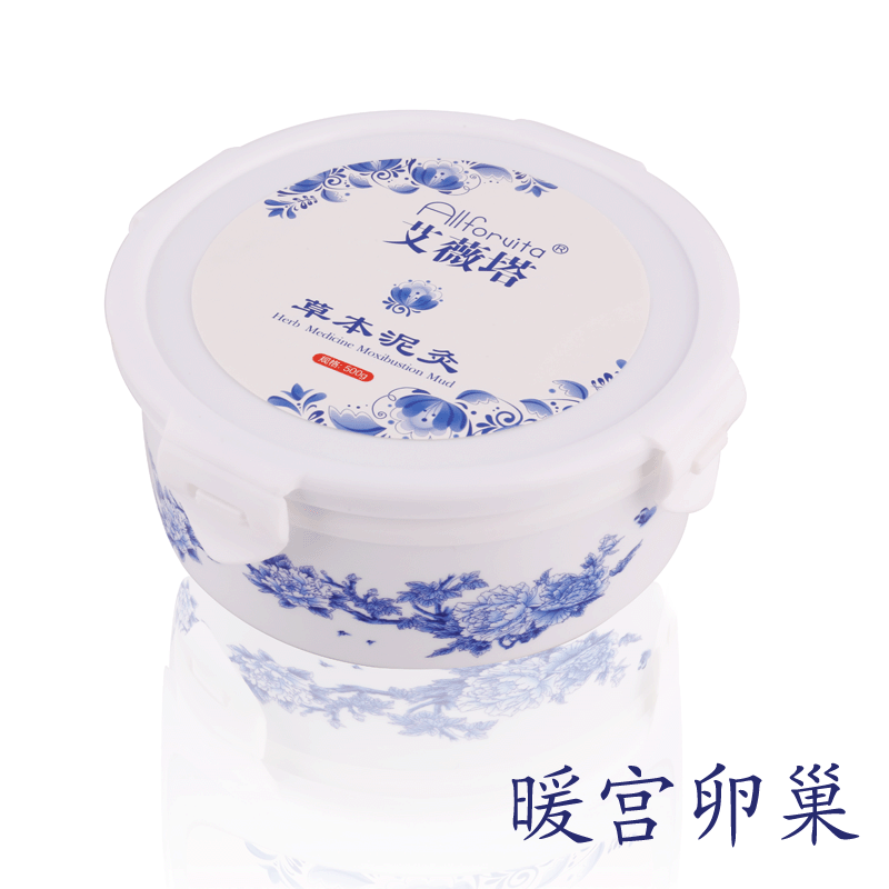 买2送1柠檬物语植物草本泥灸暖宫寒气养生泥蜡灸500g