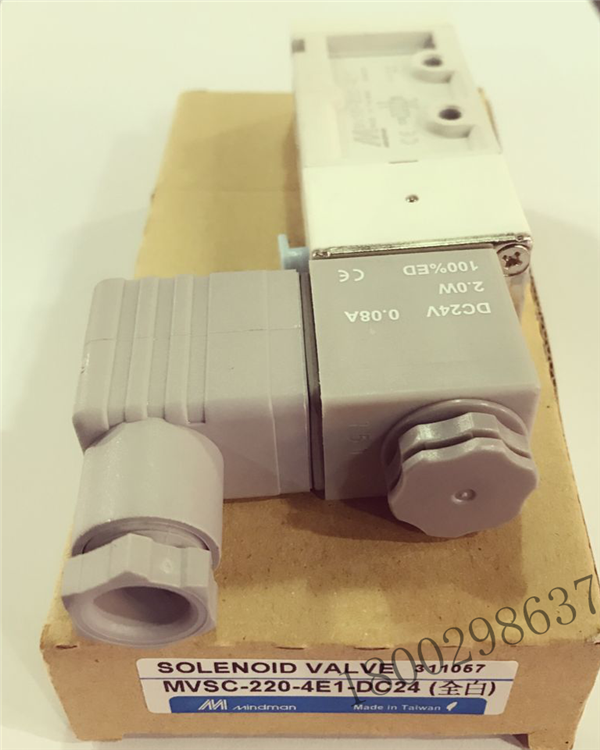 New original Taiwan goldware mindman MVSC-220-4E1 2 solenoid valve AC220V DC24