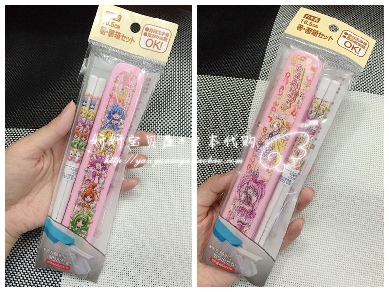 Spot Clearance Special Price Japan Light Beauty Teenage Girl Chopsticks Children Cutlery With Chopsticks Box