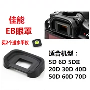 Canon EB kính 6D 40D 50D 60D 70D 80D 6D2 5D2 SLR eyecups camera kính ngắm - Phụ kiện máy ảnh DSLR / đơn