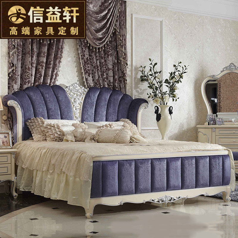 ������ŷʽʵľ˫�˴�C-207