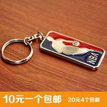 NBA basketball peripheral hanging keychain Male and female couple key chain School bag pendant key chain Keychain gift