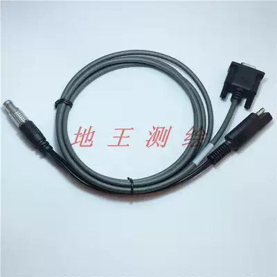 Leica Trimble Topcom GPS RTK host Radio data cable External power cord Download cable A00470