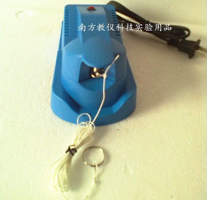 22013绳波演示器 高中物理实验器材 科技探究 教学仪器 正品专卖