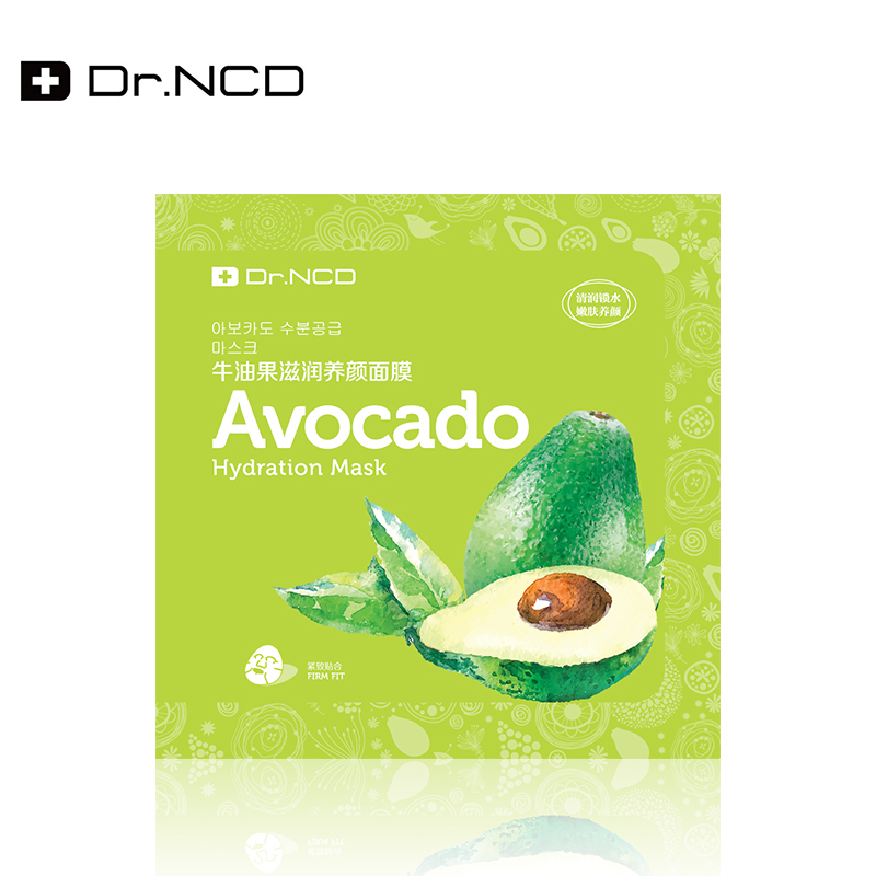 DR．NCD单片牛油果滋润养颜面膜保湿补水紧致滋润面膜