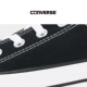 CONVERSE Giày vải converse Giày nam All Star classic Giày nữ thấp để giúp giày thông thường 101000 - Plimsolls