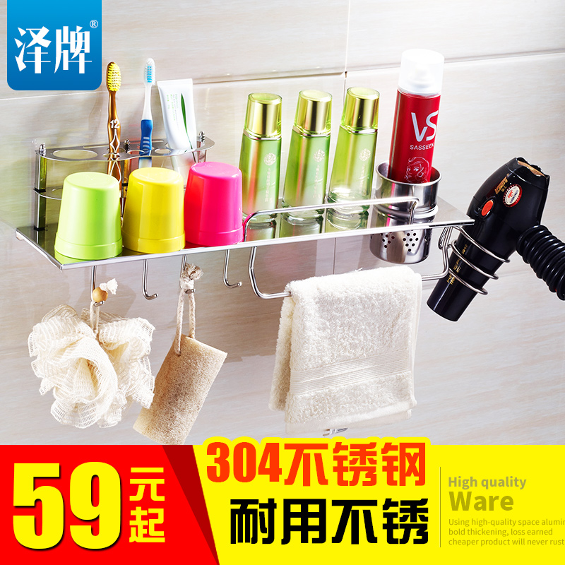 ����304����ֵ紵�������4936