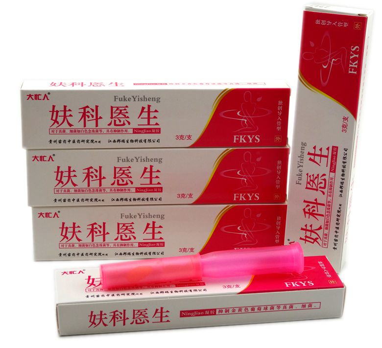 江西邦瑞大忙人妇科医生凝胶 抑菌私处护理买3送1 买5送2